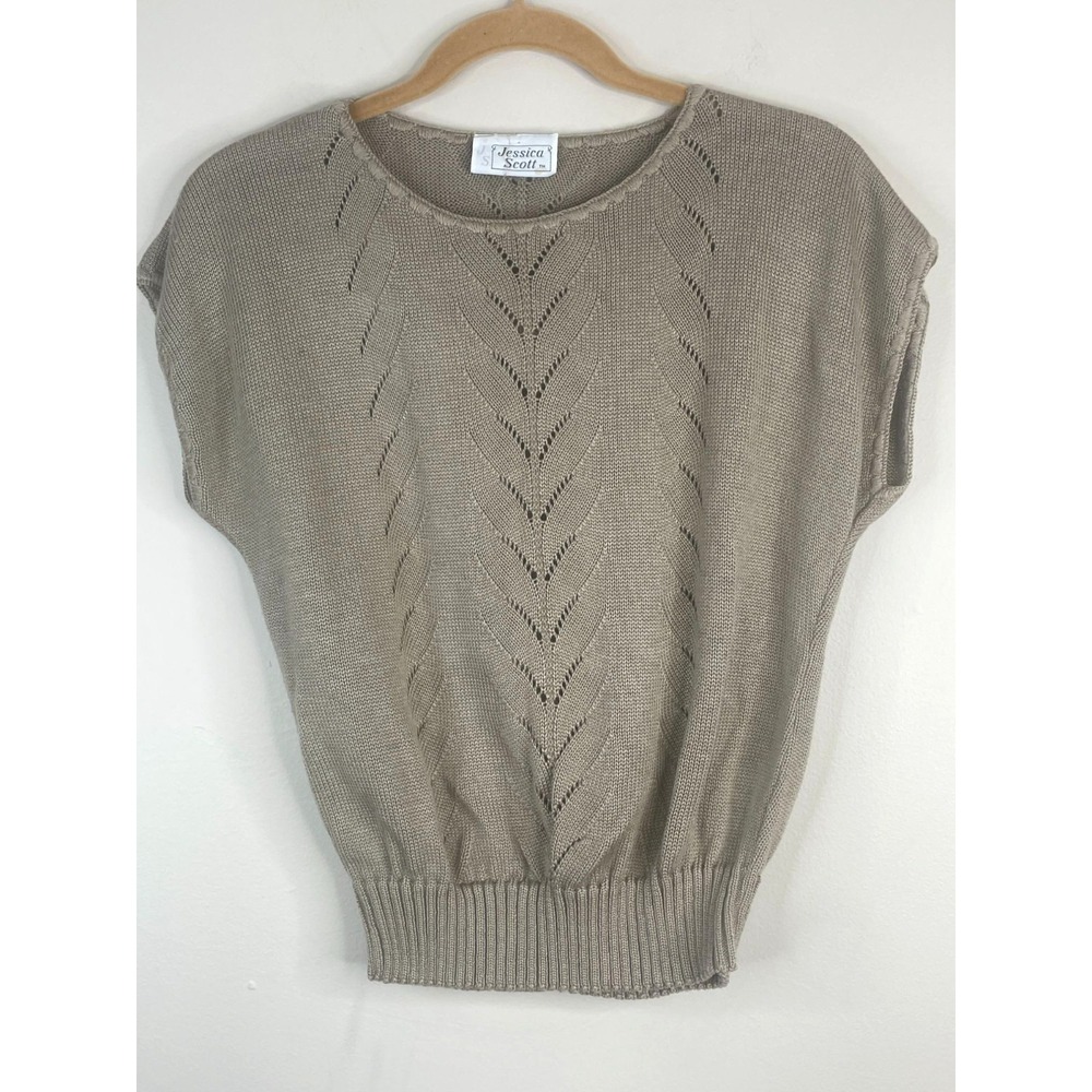 Vintage Scoop Neck Short Sleeve Knit Sweater - Taupe